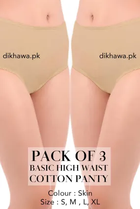 Basic High Waist Cotton Panty Pack of 3 - FL-512 - Skin